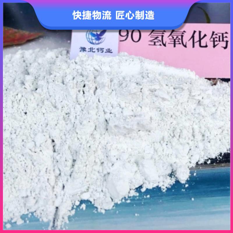 氧化钙欢迎来电咨询