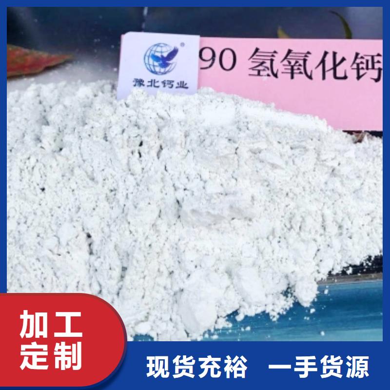 氧化鈣白灰塊氧化鈣供應采購無憂