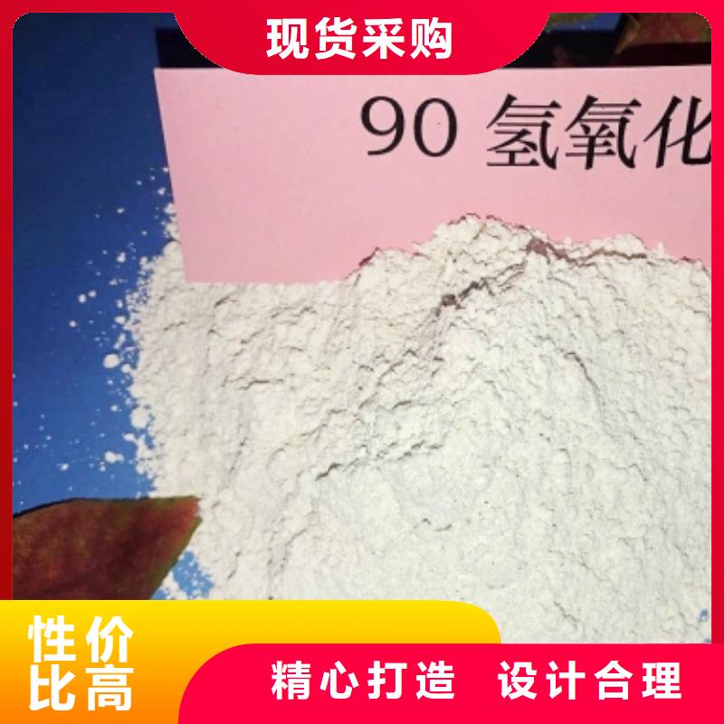 氧化鈣氧化鈣供應(yīng)定制零售批發(fā)