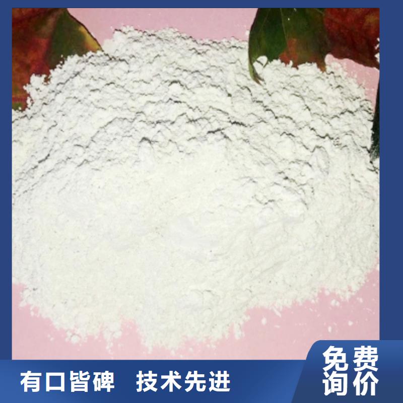 氧化鈣白灰塊氧化鈣廠支持加工定制