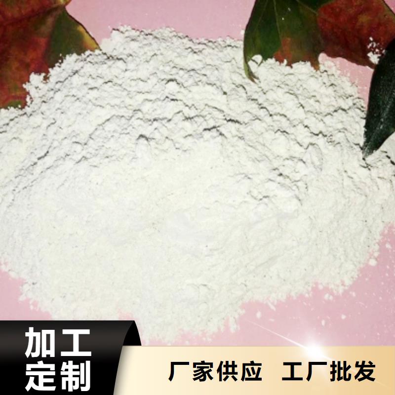 氧化鈣種類(lèi)豐富