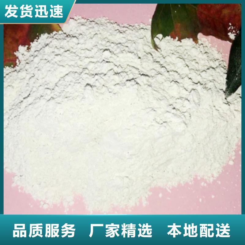【氧化钙,氧化钙销售为品质而生产】