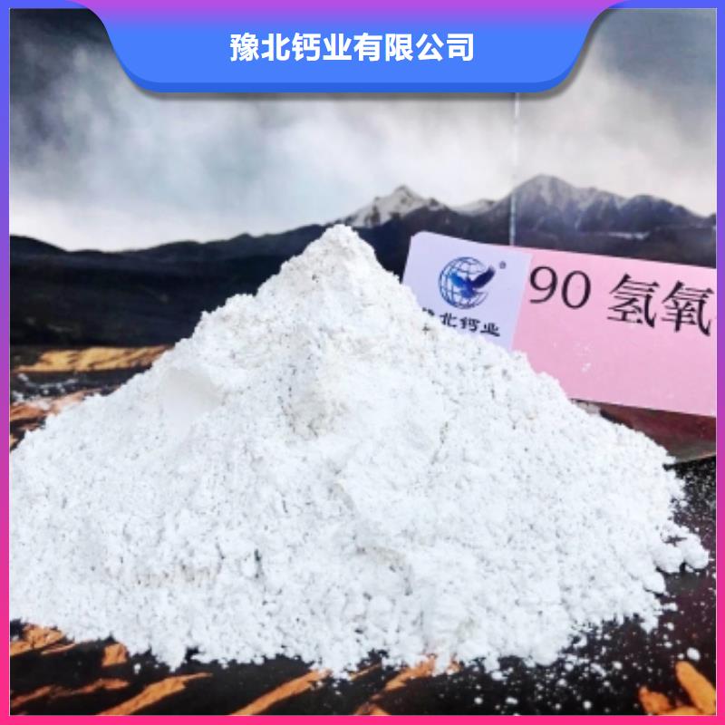 【氧化鈣白灰塊氧化鈣供應(yīng)廠家直銷(xiāo)省心省錢(qián)】