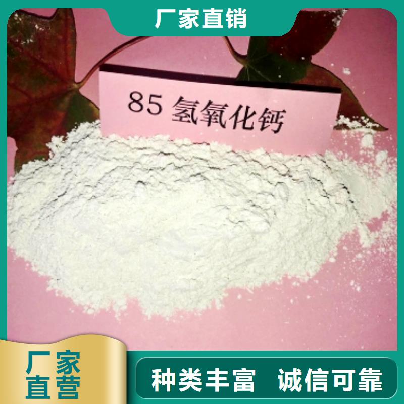 氧化鈣一個(gè)起售