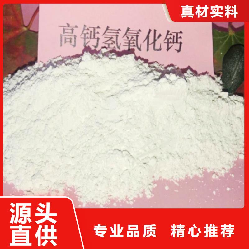 氧化钙 氧化钙厂家品质优选
