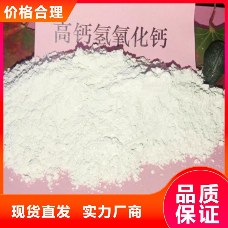【氧化钙】白灰块厂家规格全