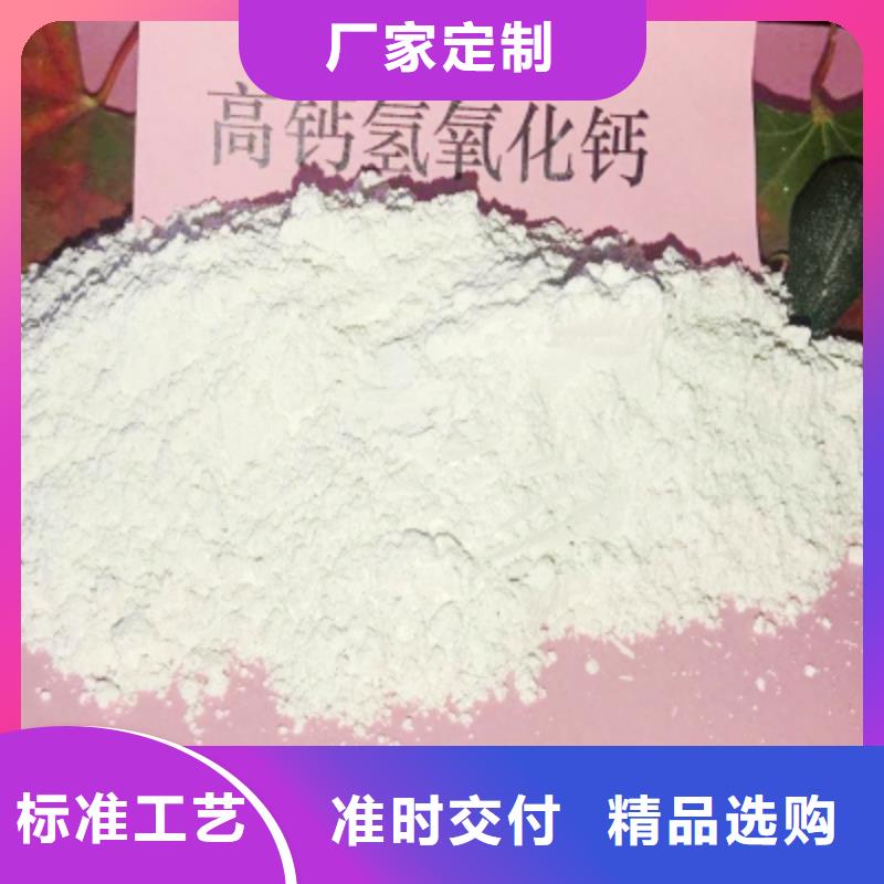  氧化钙低价货源