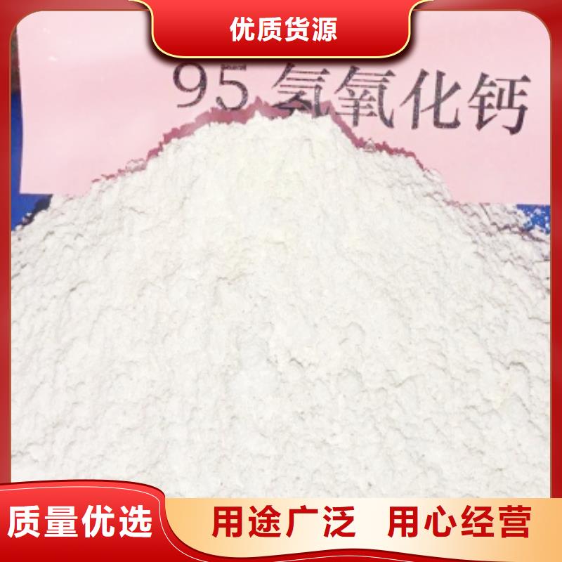 氧化鈣氧化鈣供應(yīng)應(yīng)用范圍廣泛
