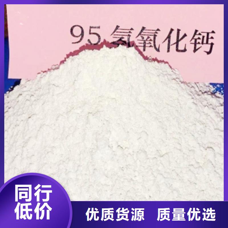 氧化钙氧化钙销售免费回电