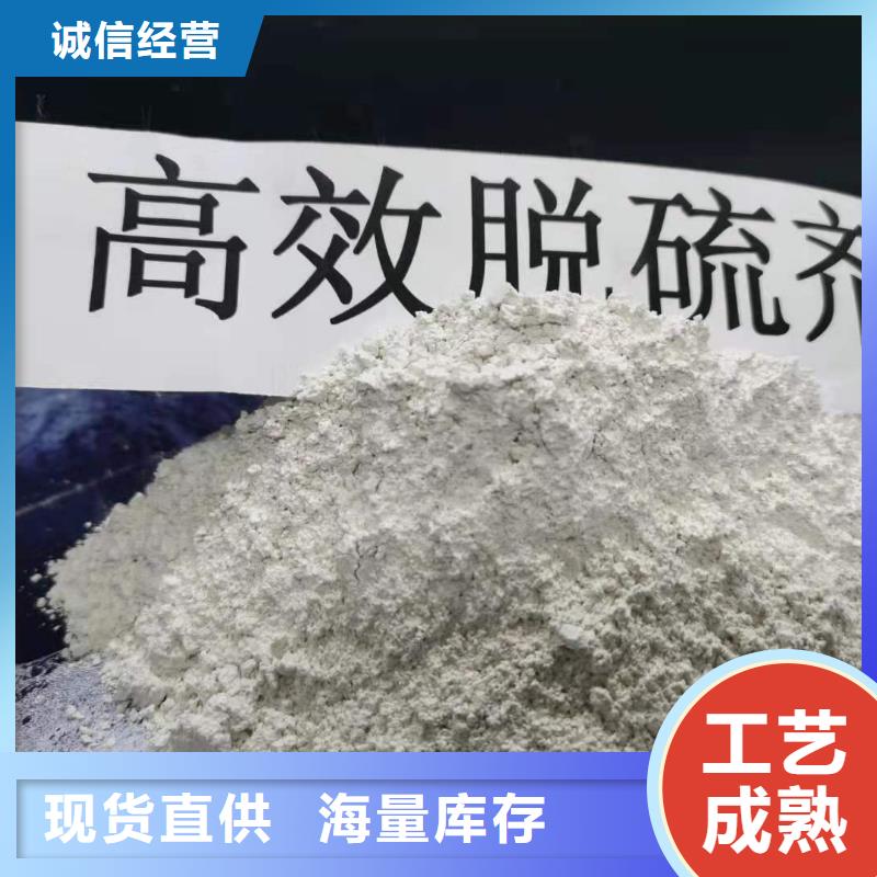 氧化钙严格把关质量放心