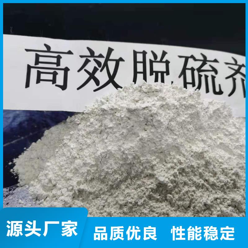  氧化钙厂家直发