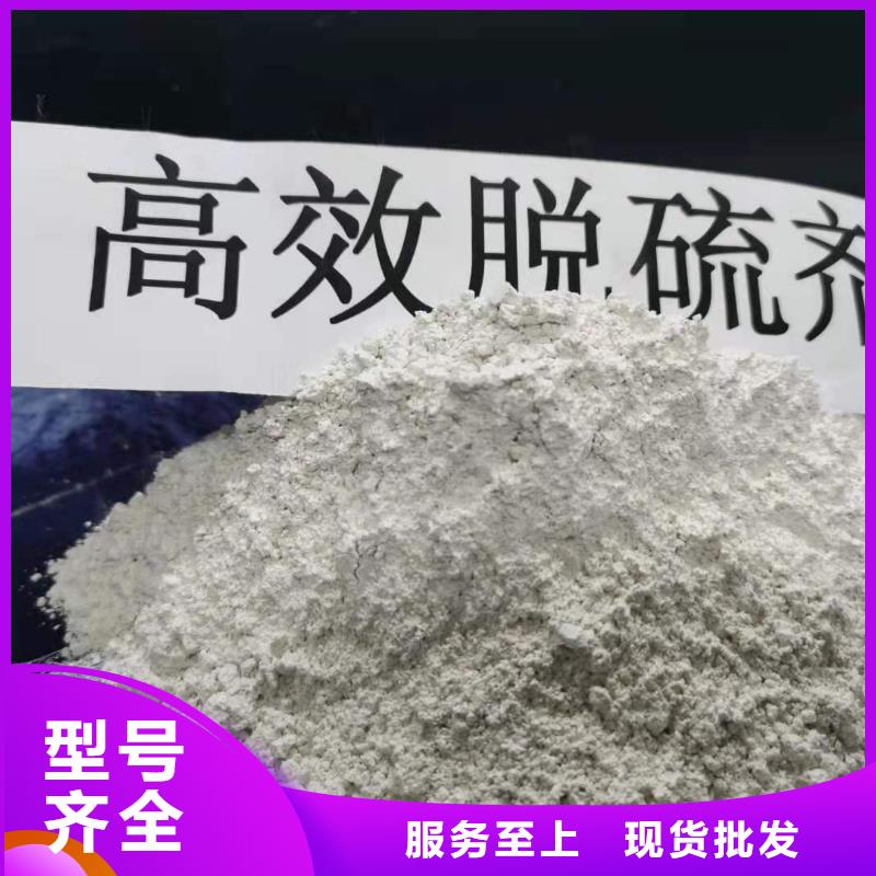 【氧化钙】氧化钙厂家经销商