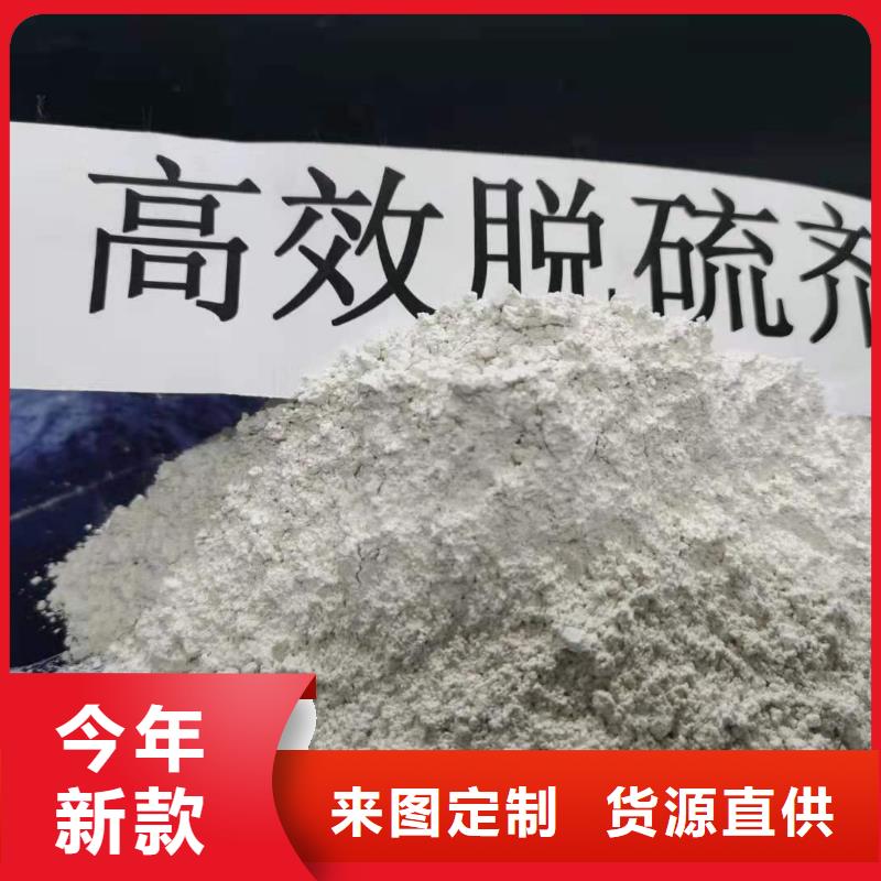  氧化钙免费询价