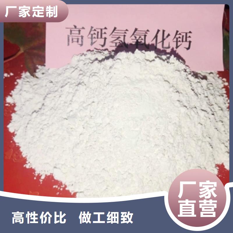 氧化钙白灰块氧化钙生产厂家厂家直销直供