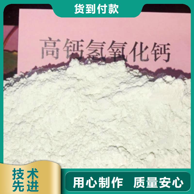  氧化钙全新升级品质保障