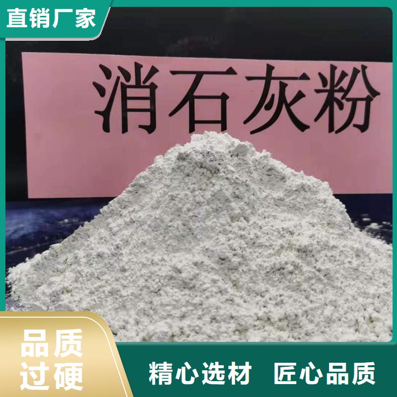 氧化鈣供應(yīng)白灰塊品質(zhì)有保障