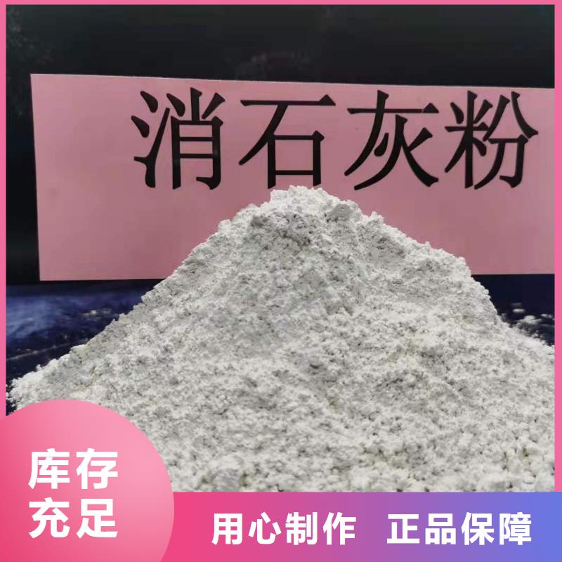  氧化钙低价货源