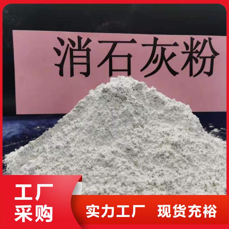  氧化钙0中间商差价