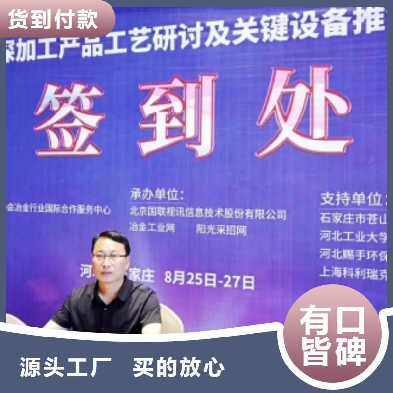 氧化钙厂家直销售后完善