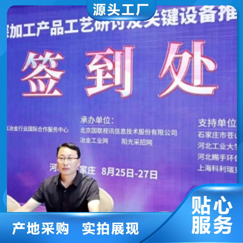 氧化钙厂家直销供货稳定