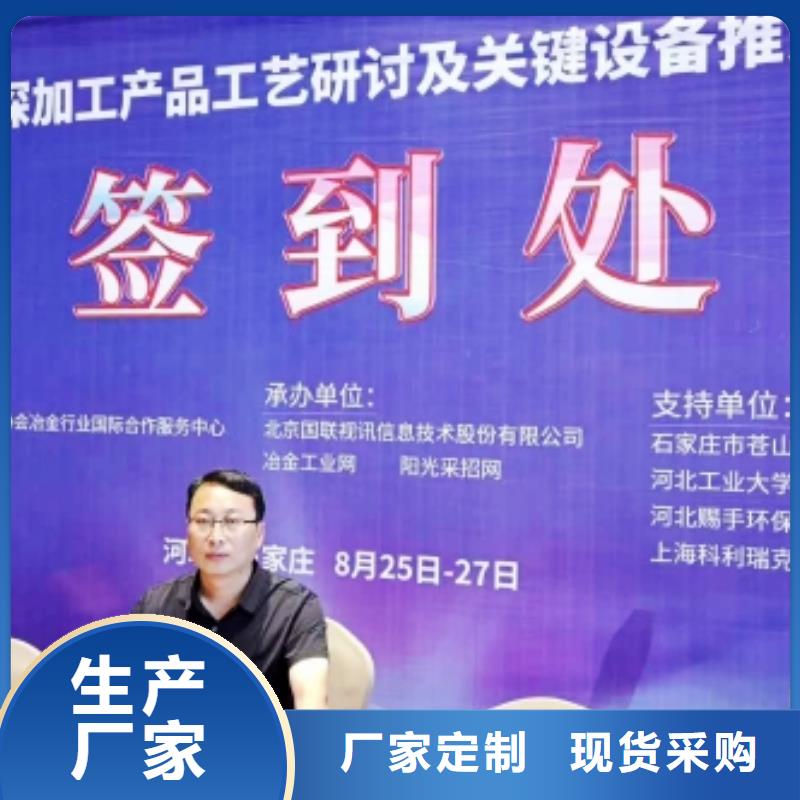 氧化鈣細(xì)節(jié)決定品質(zhì)