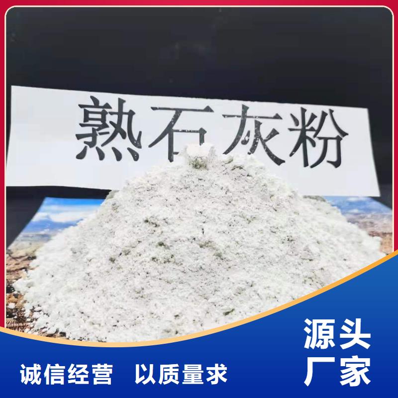 氧化鈣滿(mǎn)足多種行業(yè)需求