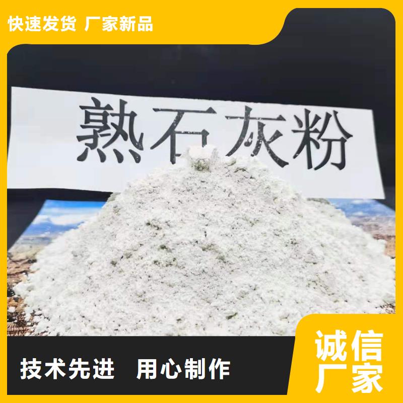 氧化鈣,氧化鈣價格實力優(yōu)品