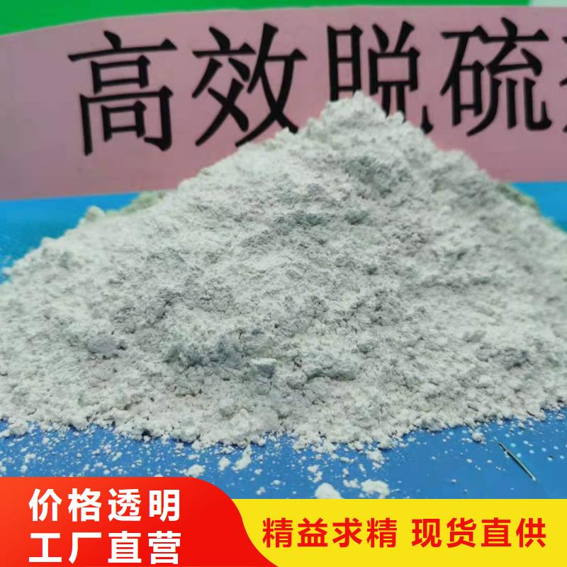 氧化钙免费询价