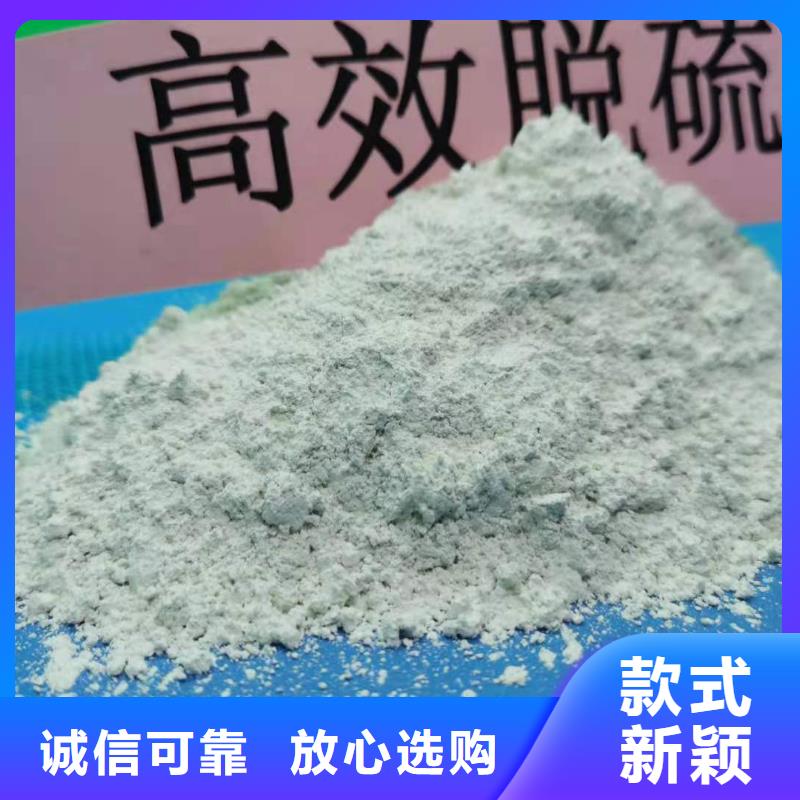 氧化鈣款式多樣