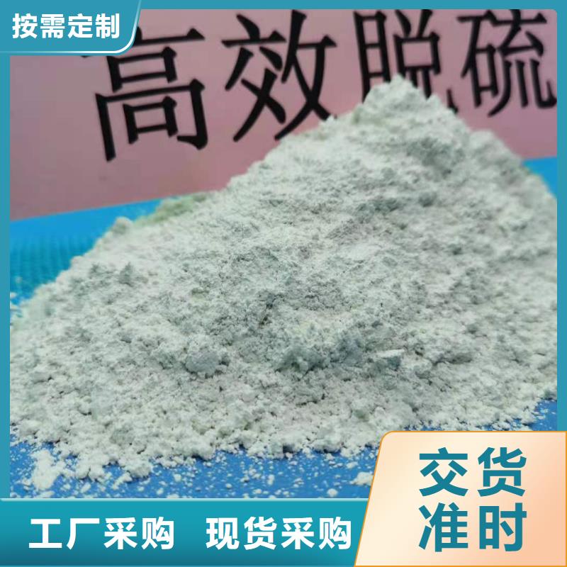 氧化钙厂家直发