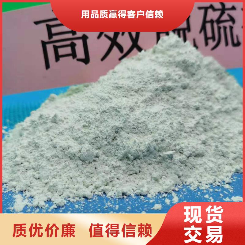  氧化鈣型號(hào)齊全
