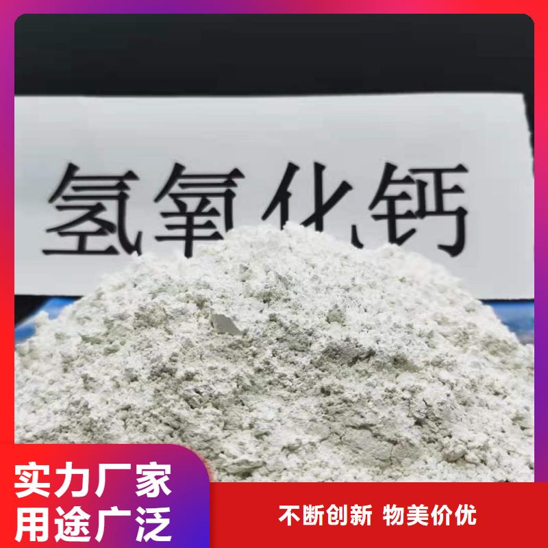  氧化鈣貨源直銷