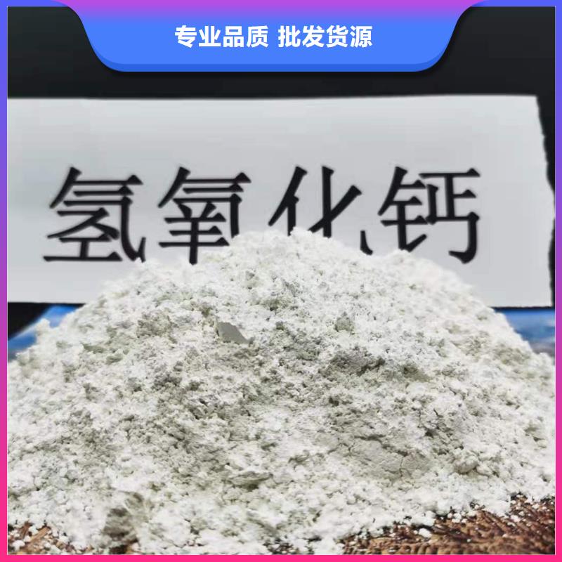 氧化鈣_白灰塊價格讓客戶買的放心