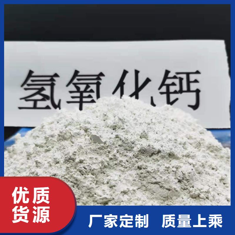【氧化鈣】,供應(yīng)白灰塊廠家型號(hào)齊全