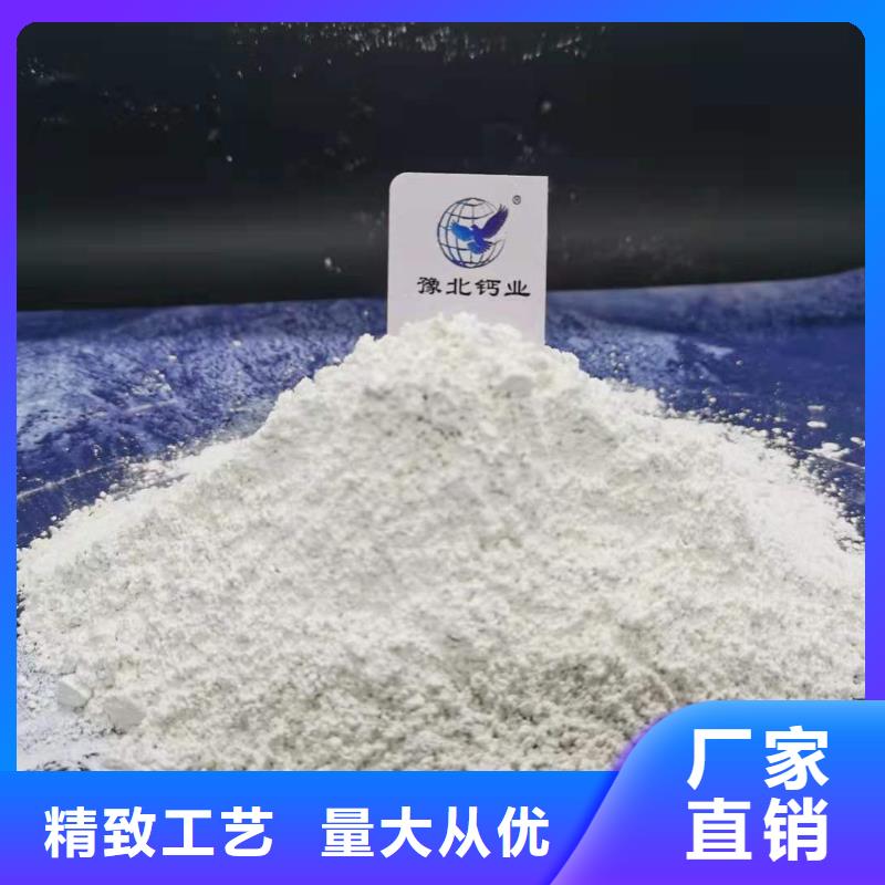 氧化鈣滿足多種行業(yè)需求