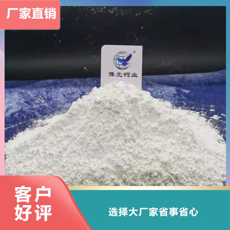  氧化钙当地货源