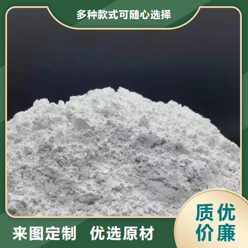  氧化钙全新升级品质保障