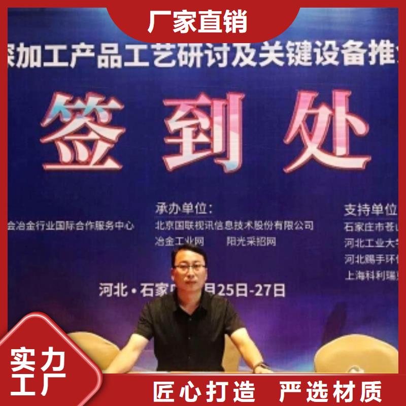 氧化鈣-氫氧化鈣一個起售