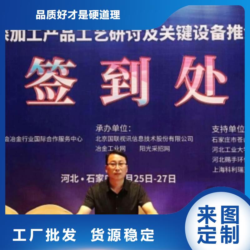  氧化鈣把實惠留給您