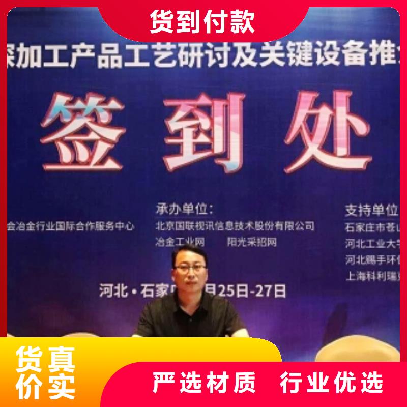 氧化鈣現(xiàn)貨齊全售后無(wú)憂(yōu)