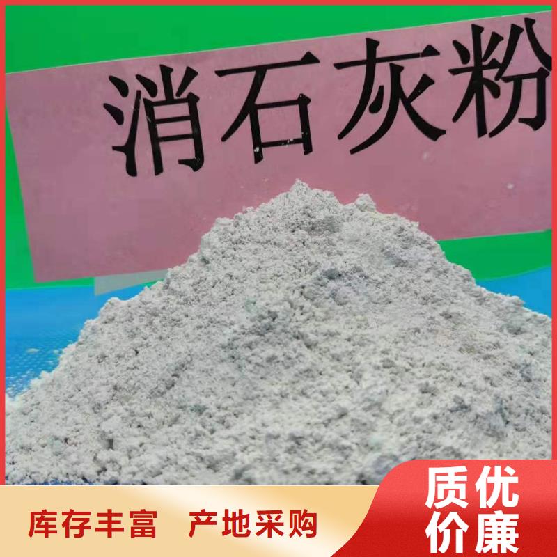  氧化钙货源直销