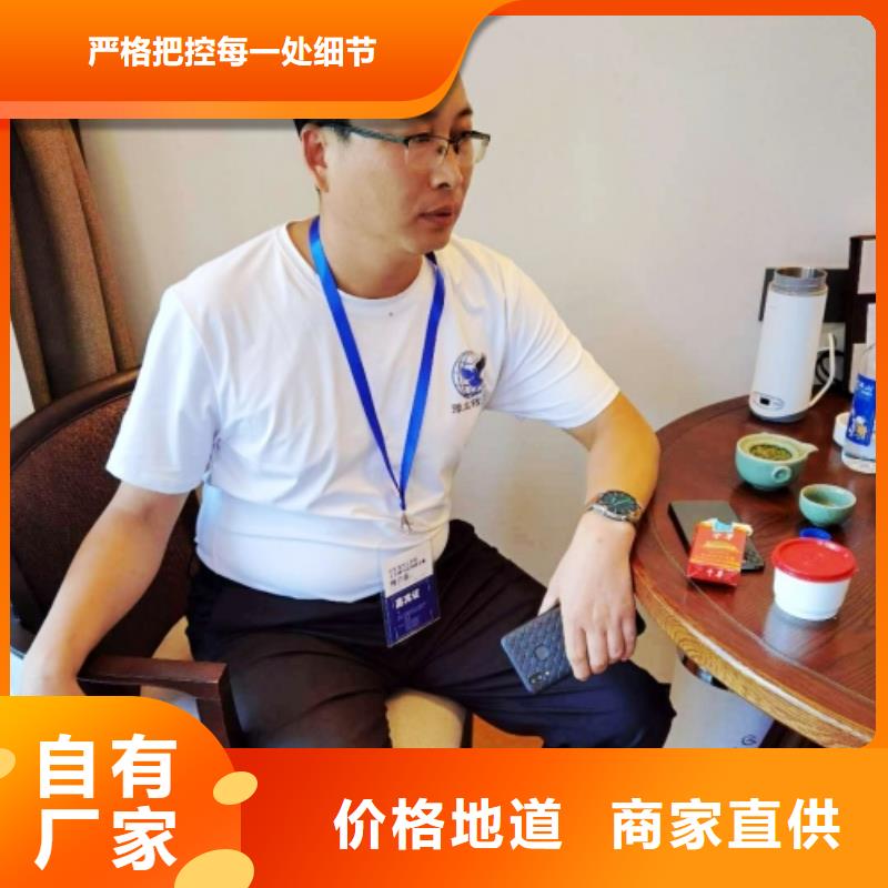 氧化鈣氫氧化鈣灰鈣粉購買的是放心