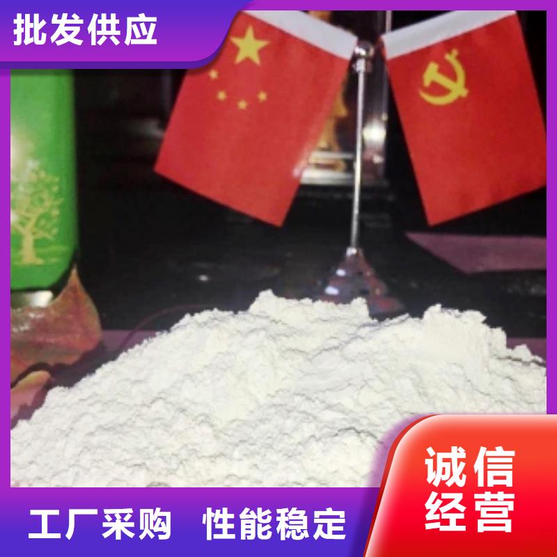 氧化鈣白灰塊氧化鈣生產(chǎn)廠家打造好品質(zhì)