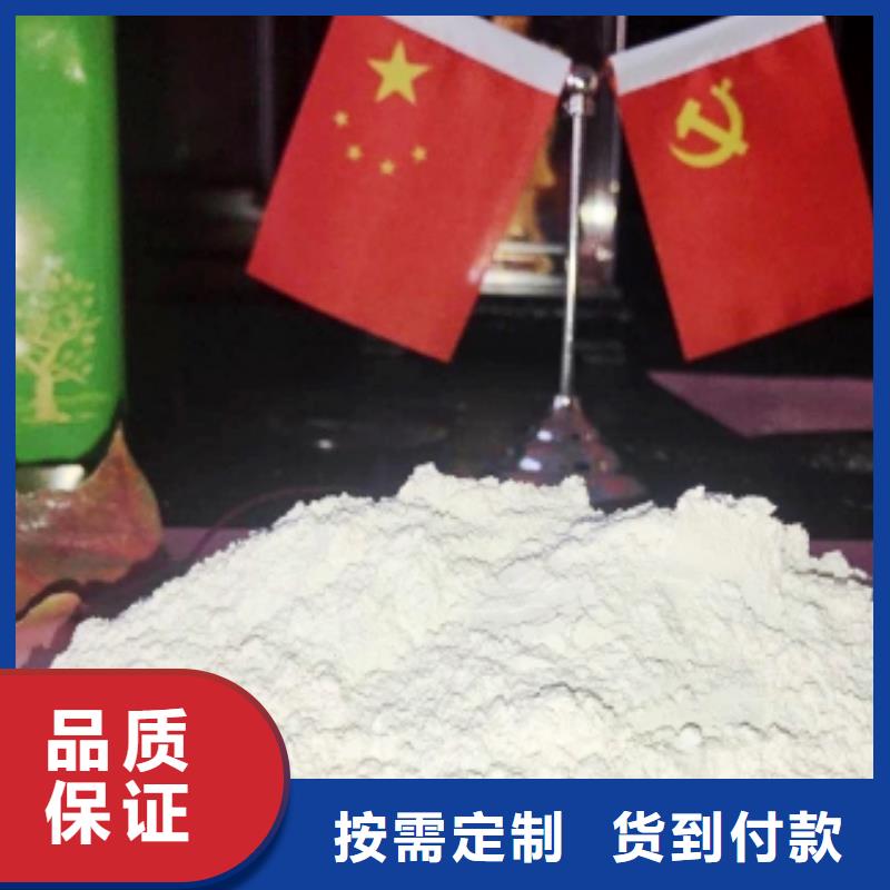 氧化鈣質(zhì)量無憂
