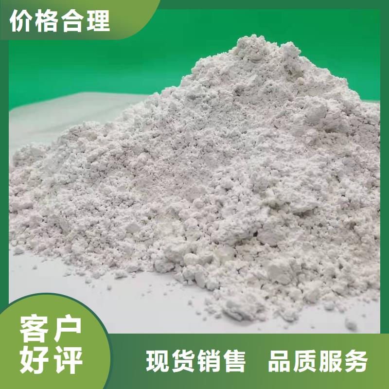  氧化钙源厂直接供货
