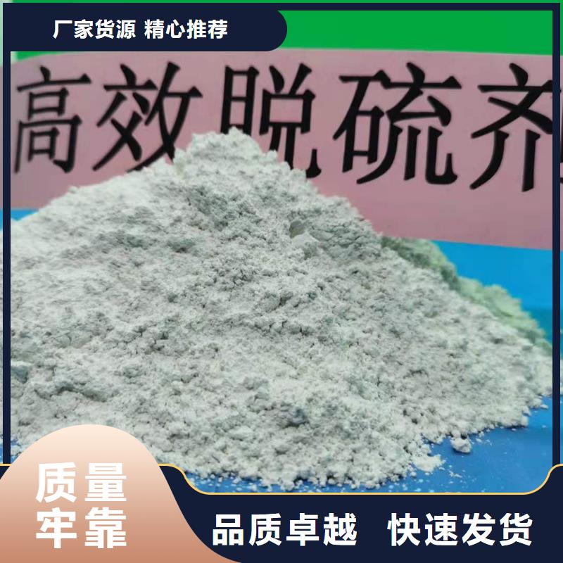 【氧化钙】供应白灰块发货迅速