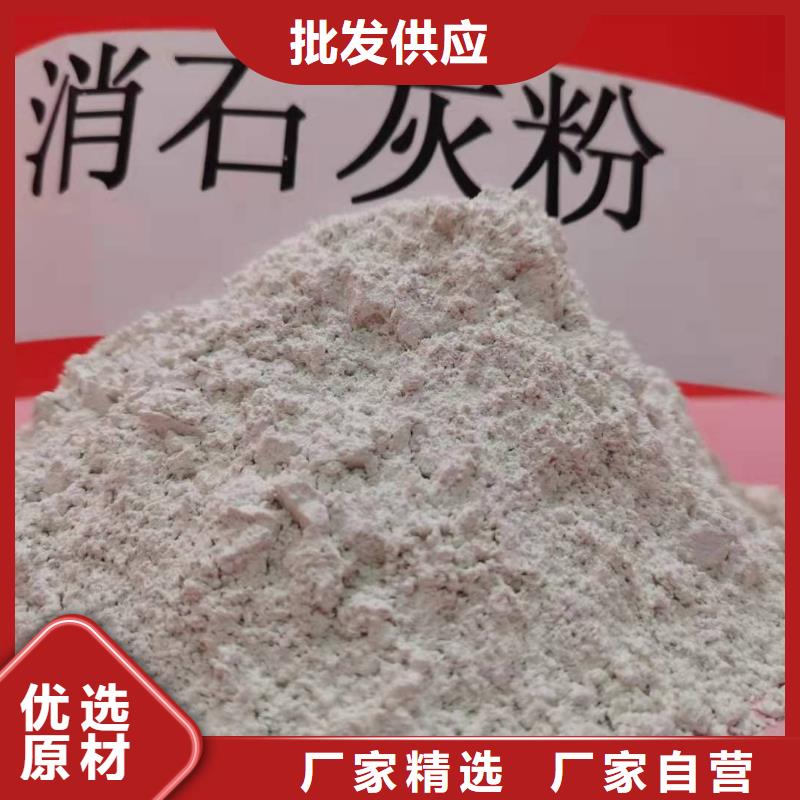 氧化钙分类和特点