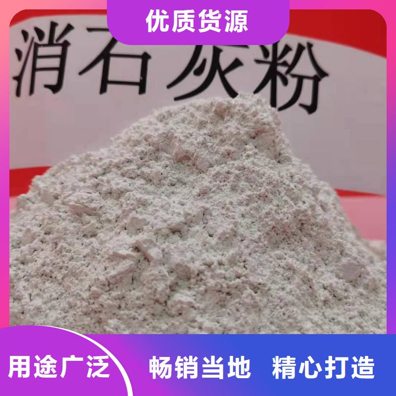 氧化鈣氧化鈣供應長期供應