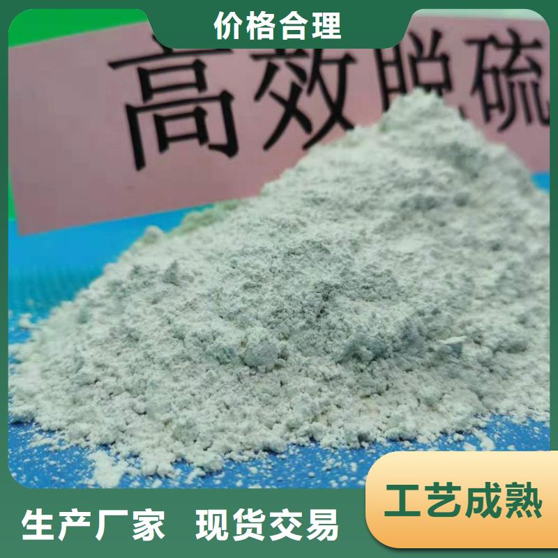 氧化钙【氧化钙】厂家售后完善