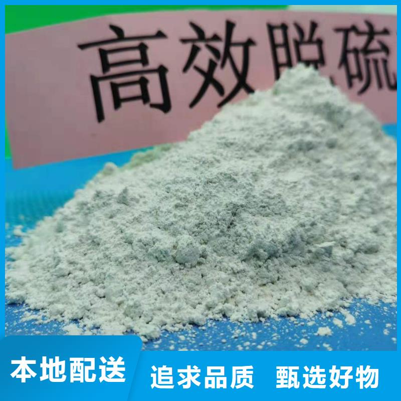 氧化钙消石灰厂家随心所欲定制